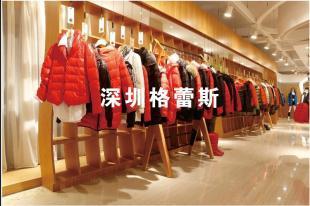 仟貝絲羽絨服廠家直銷(xiāo) 抓住尾貨批發(fā)新機(jī)遇