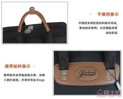便攜防護(hù)兼顧音質(zhì)——jinchuan加厚牛津布分體圓號(hào)包E-6A專(zhuān)業(yè)評(píng)測(cè)與采購(gòu)指南