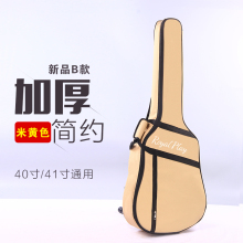 樂(lè)器箱包與配件選購(gòu)指南 從專(zhuān)業(yè)到玩具，京東正品保障