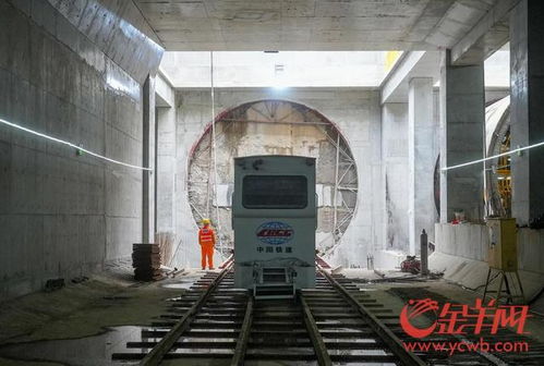 廣花城際鐵路首條盾構隧道貫通 全線土建工程累計完成22%